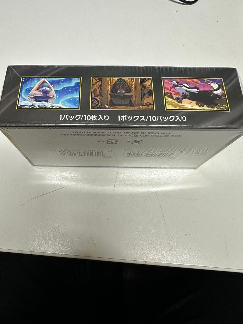 ポケモンカードゲーム メガドリームEX box シュリンク付き