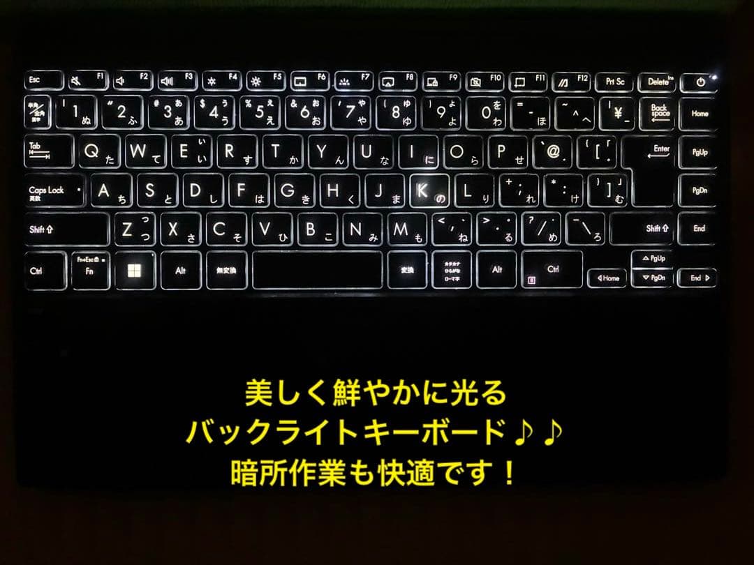 asus zenbook UX325E バッテリーと液晶新品の美品♪♪