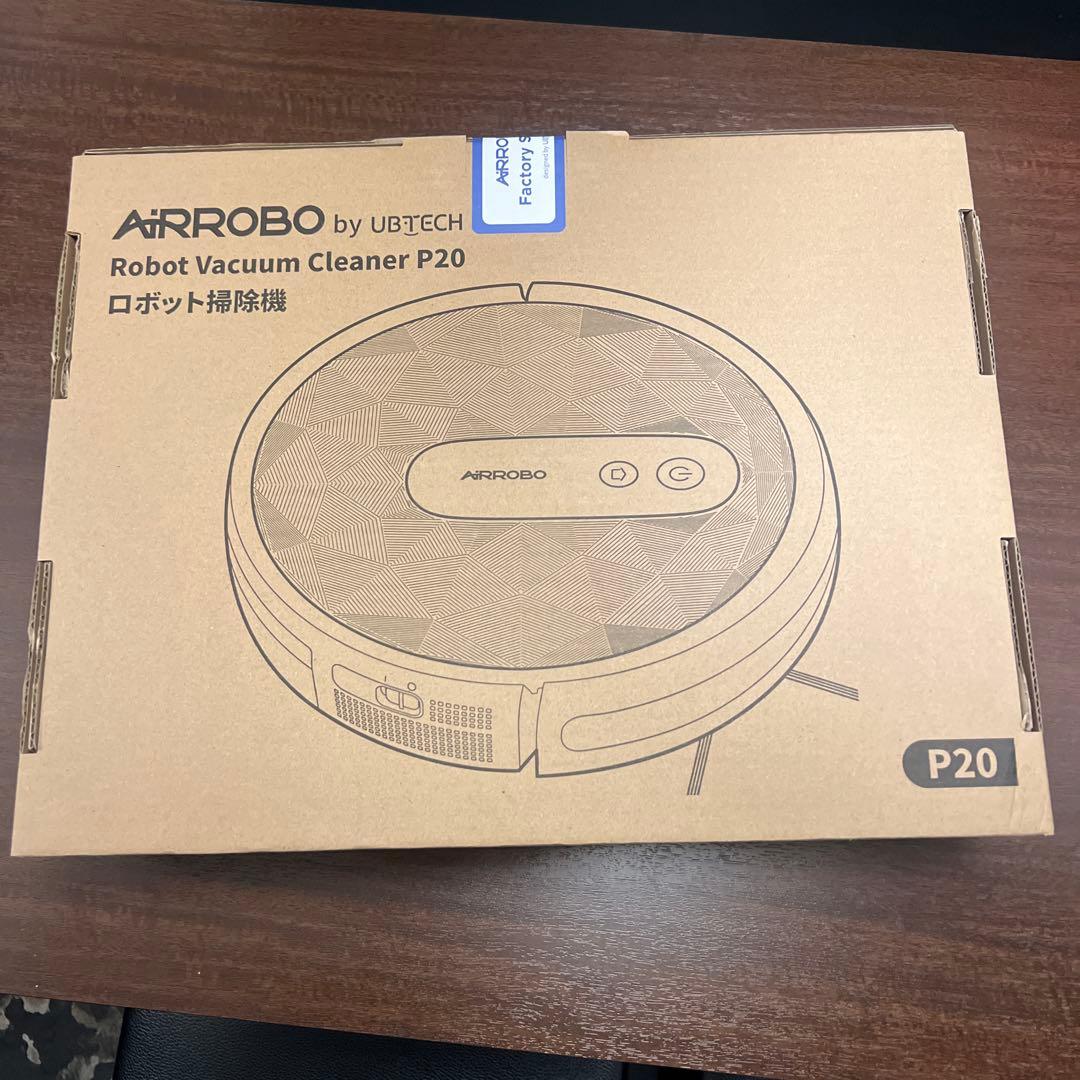 10/27まで限定値引【新品未開封】AIRROBO ロボット掃除機 P20