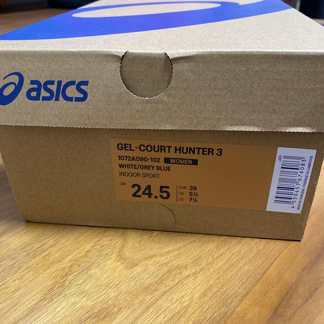 アシックス インドアシューズ 24.5cm 女性用