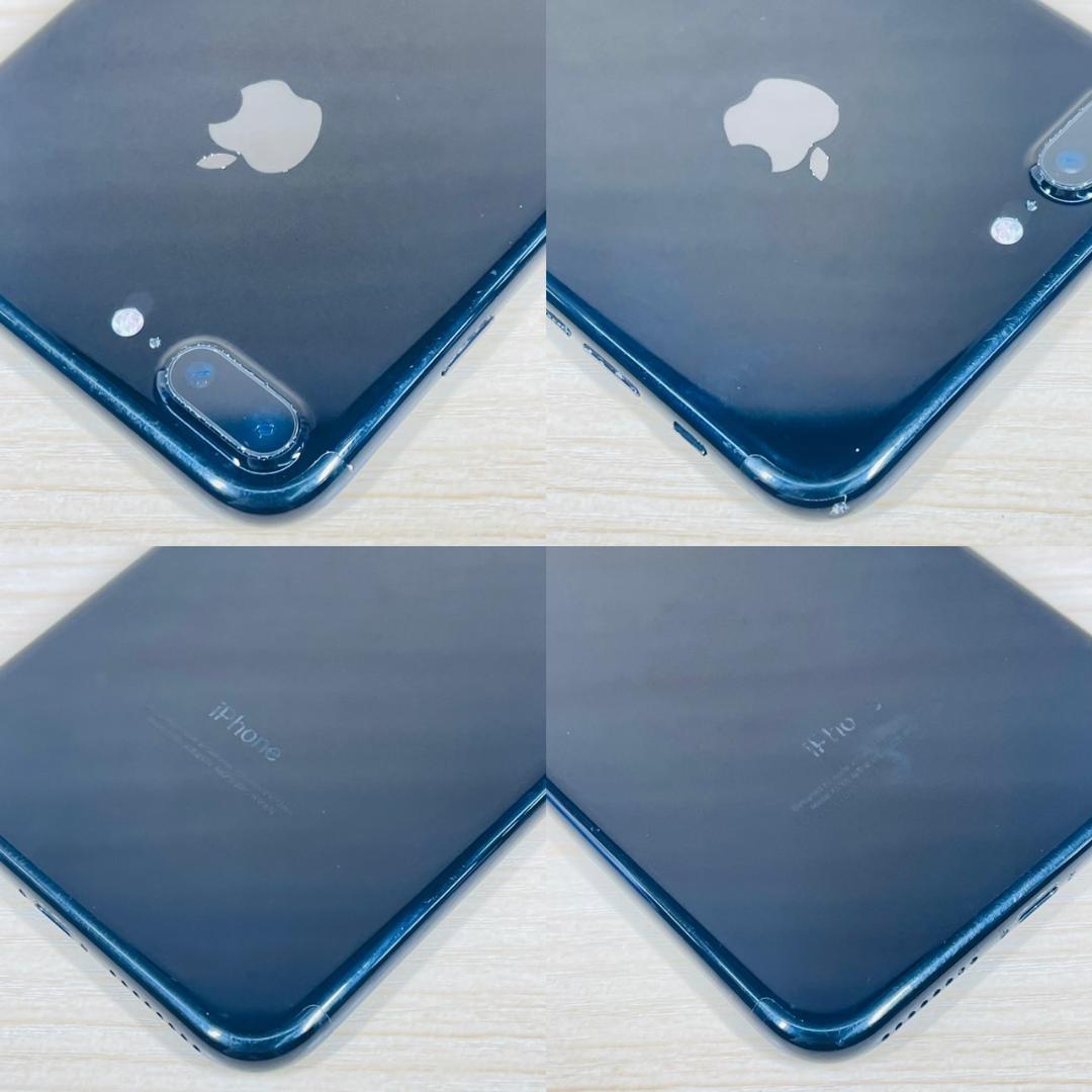 P13 SIMフリー iPhone7 Plus 256GB JetBlack