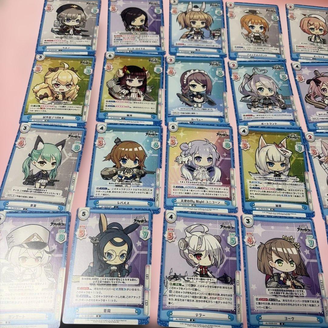 Reバース　アズールレーン