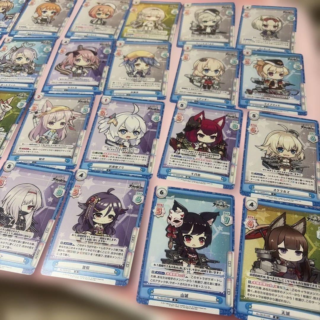 Reバース　アズールレーン