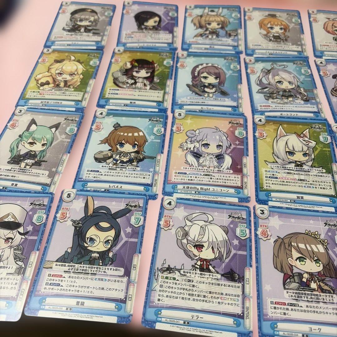 Reバース　アズールレーン