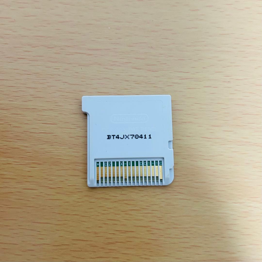 3DSたまごっちのプチプチおみせっち〜にんきのおみせあつめました〜