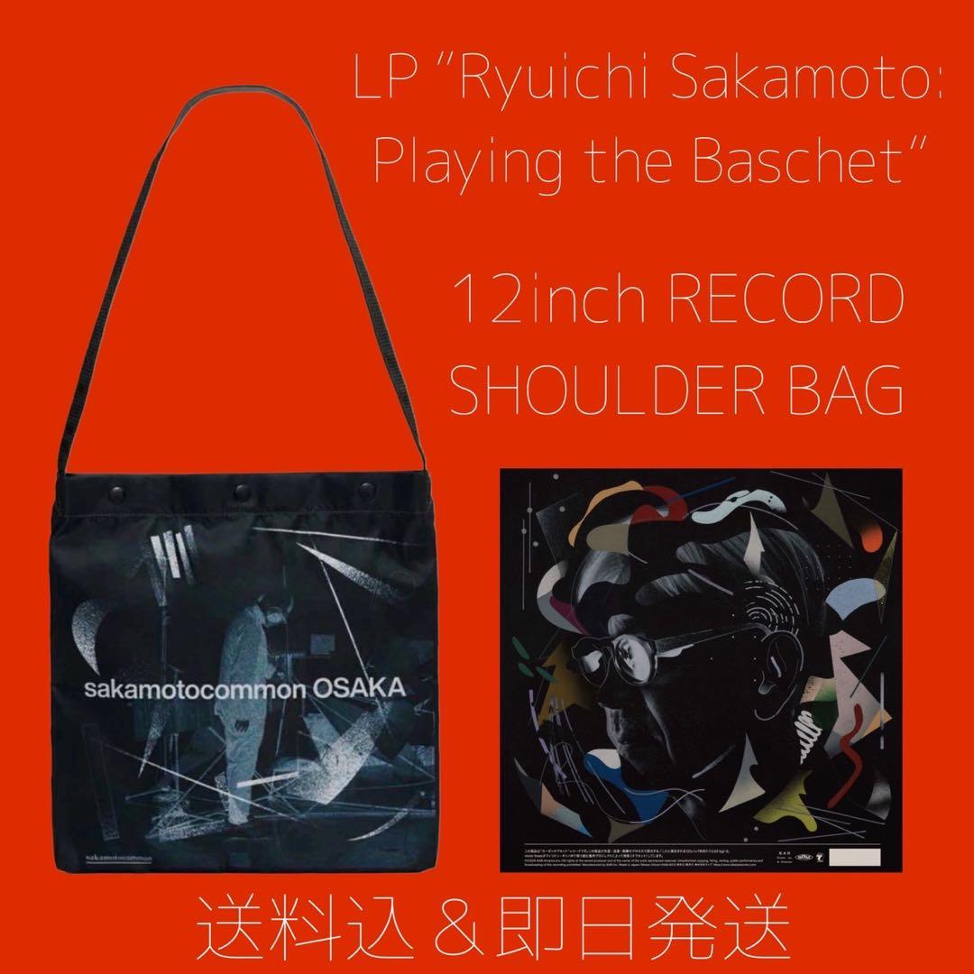 【ポスター付】PORTER Ryuichi Sakamoto Bag Black