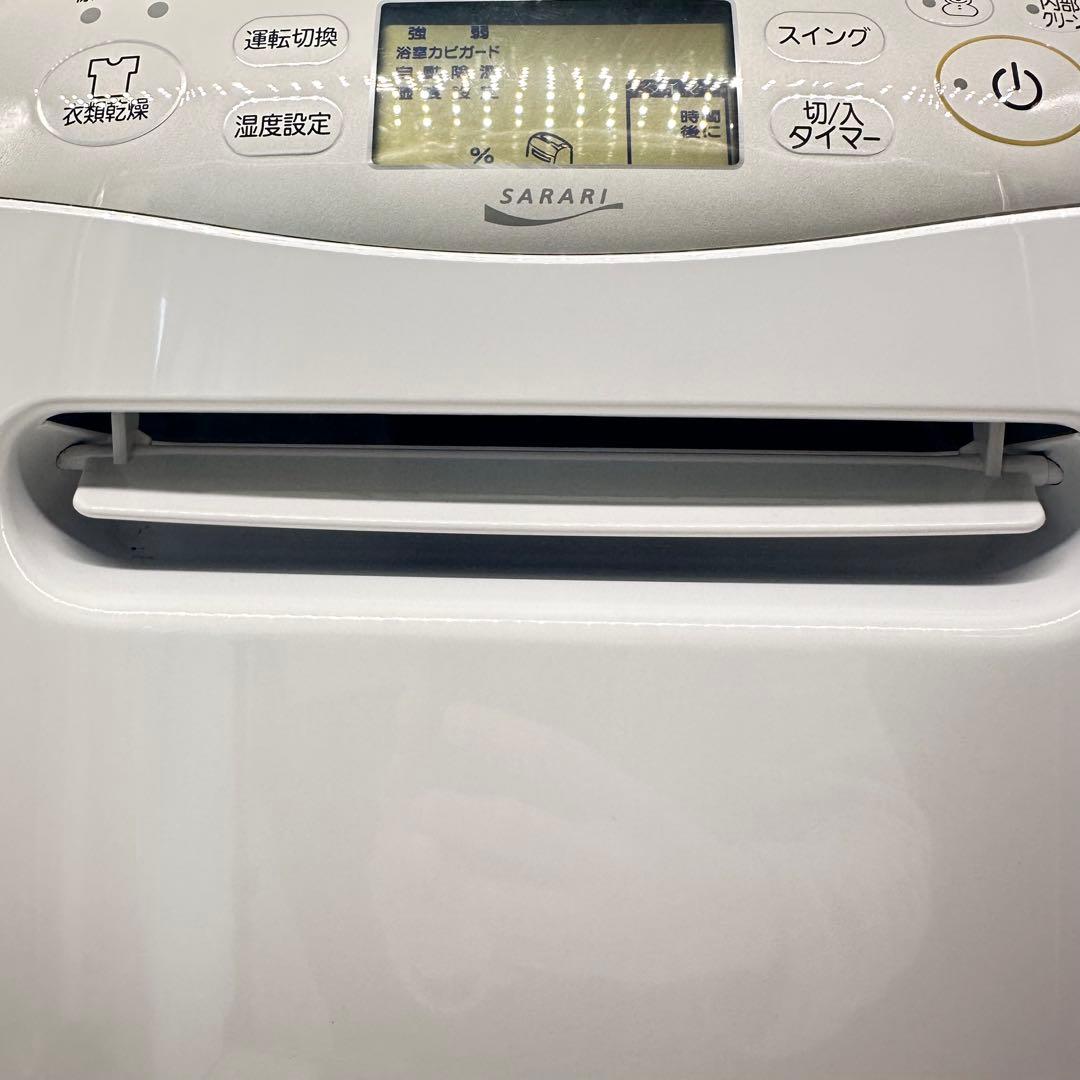 【美品】三菱電機 衣類乾燥除湿機 MJ-P180PX-W 2019年製