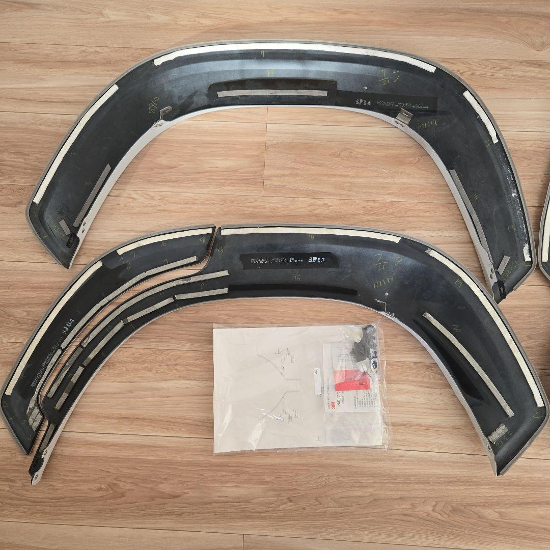 カローラクロス カラードフェンダー MSD15-16003-A0