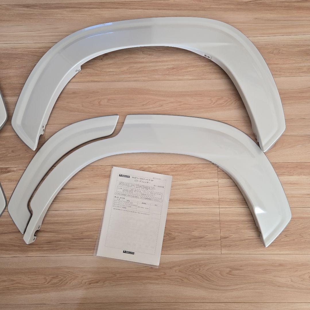 カローラクロス カラードフェンダー MSD15-16003-A0