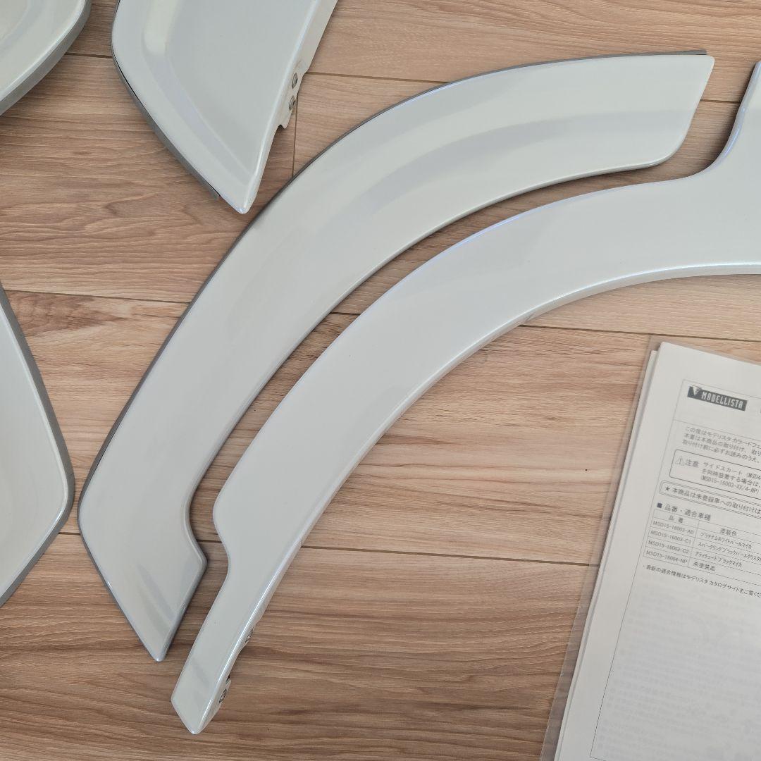 カローラクロス カラードフェンダー MSD15-16003-A0