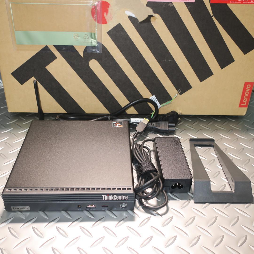 Lenovo ThinkCentre M75q Tiny Gen2 美品