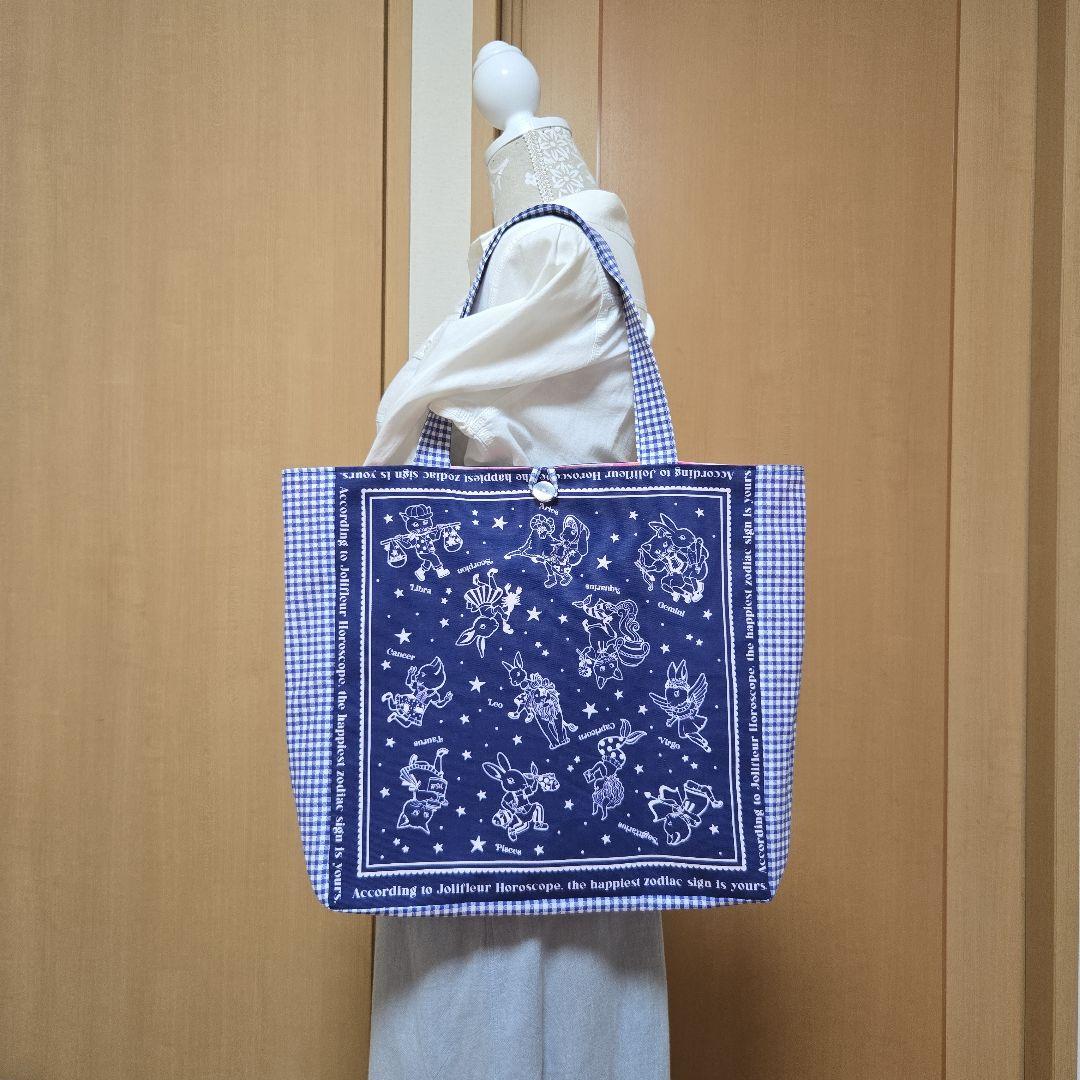 ジョリーフルール　バッグ