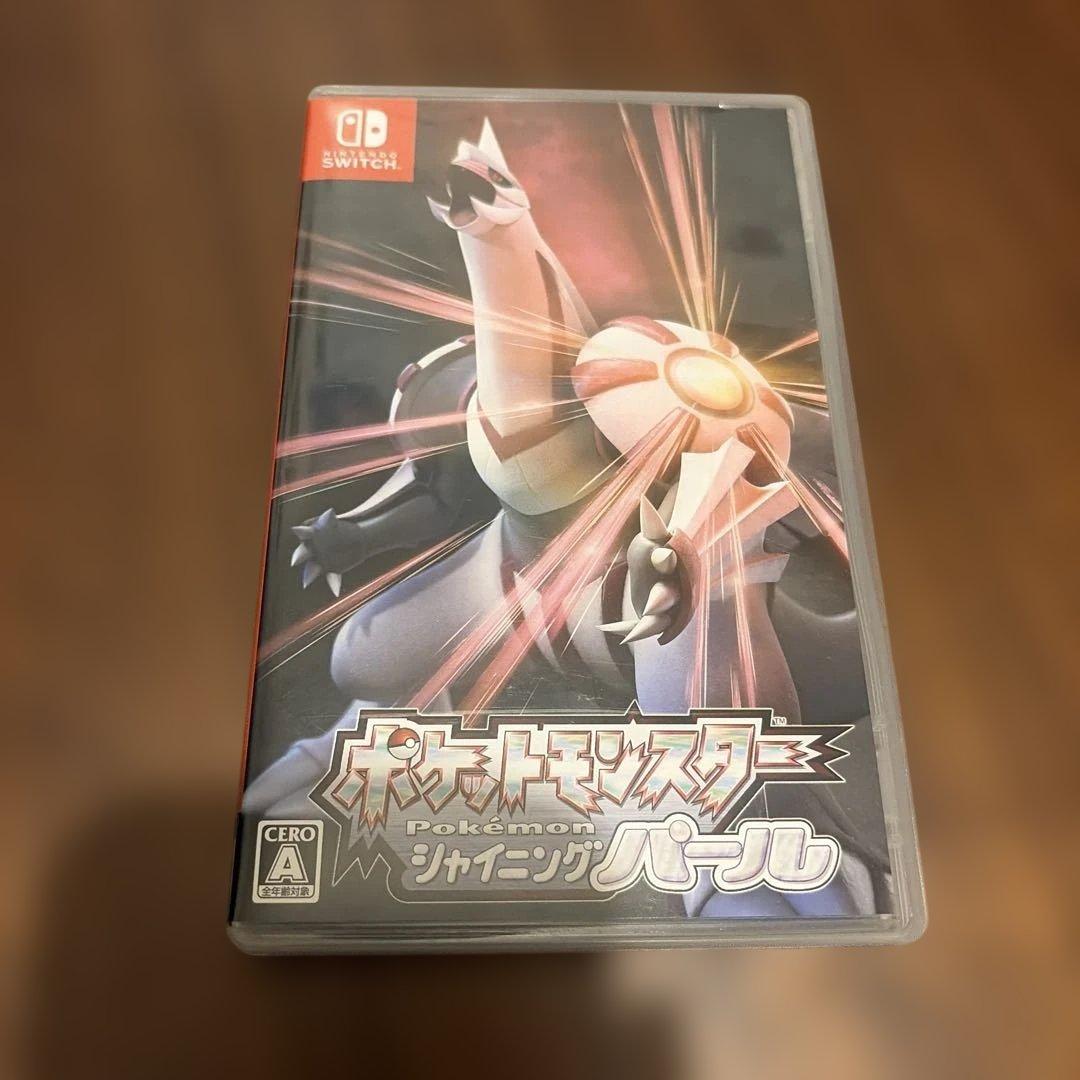 Switchカセットセット