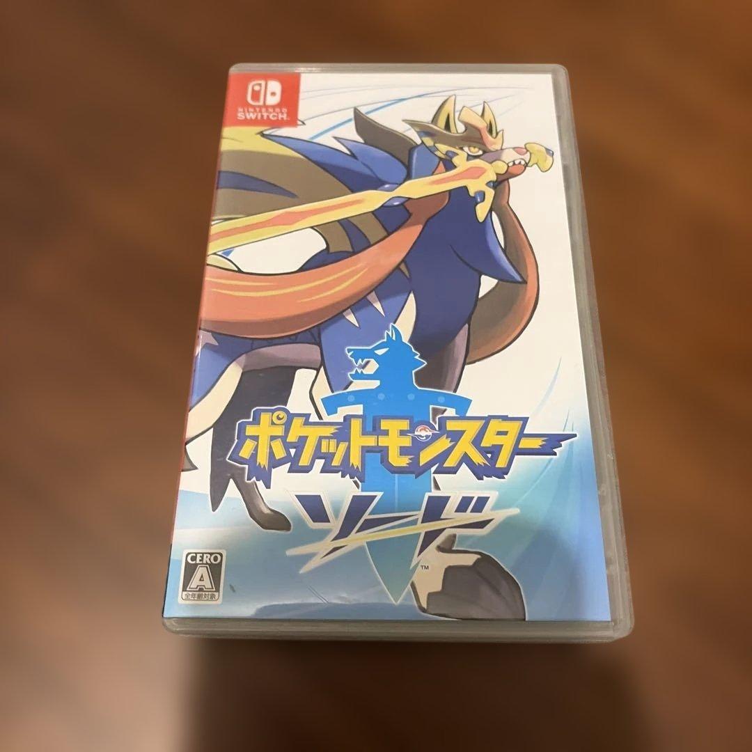 Switchカセットセット