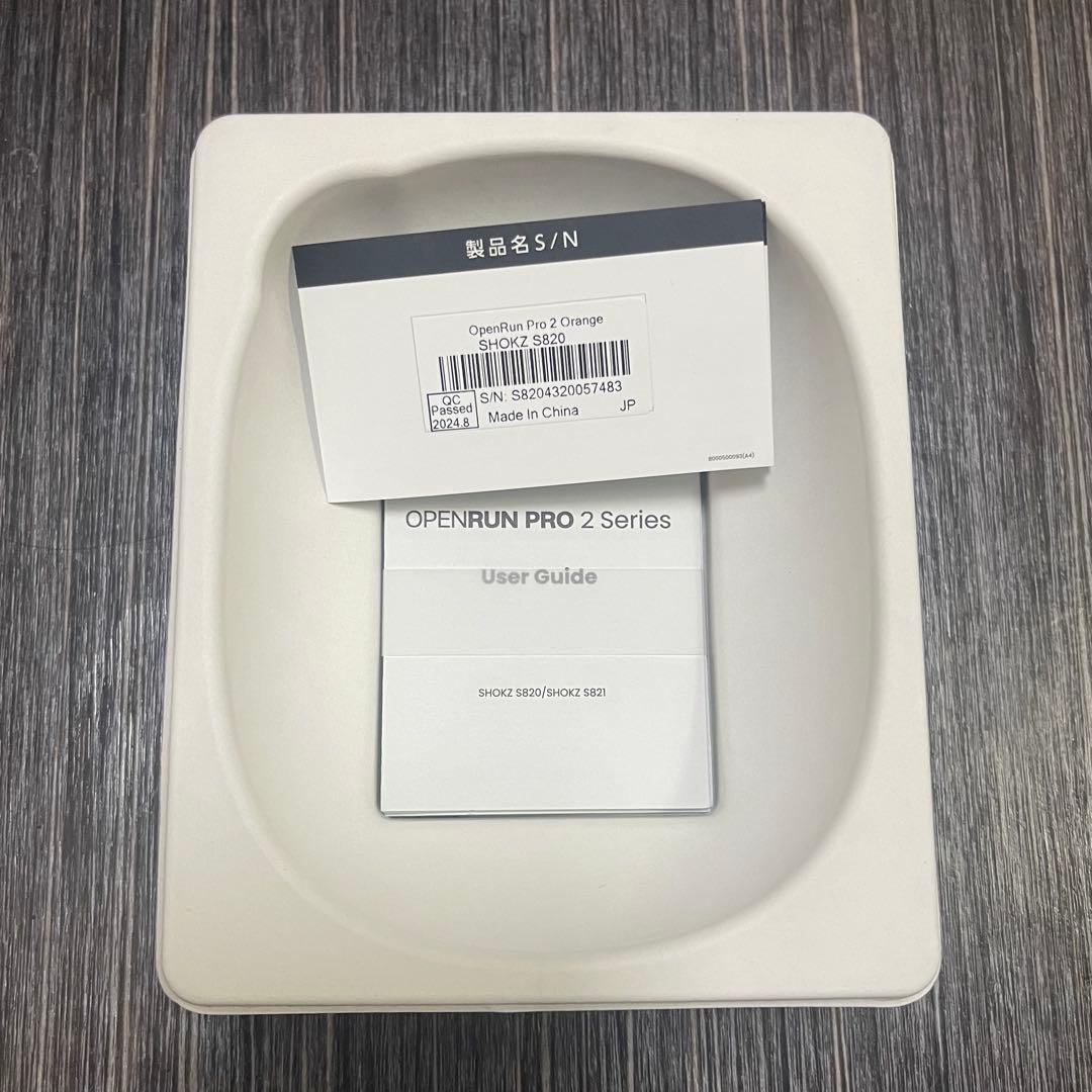 V-PowerOPENRUN PRO 2 骨伝導イヤホン