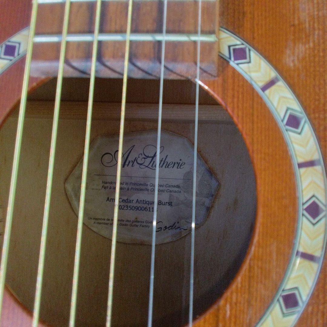 Art Luterie Ami ギター　中古　オマケ　ギタースタンド付き