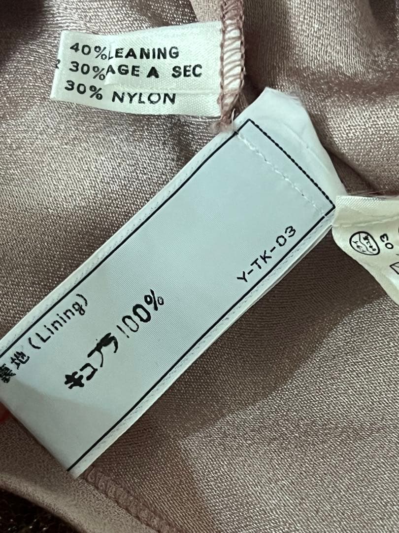 Dior クリスチャンディオール ロングドレス マーメイドドレス