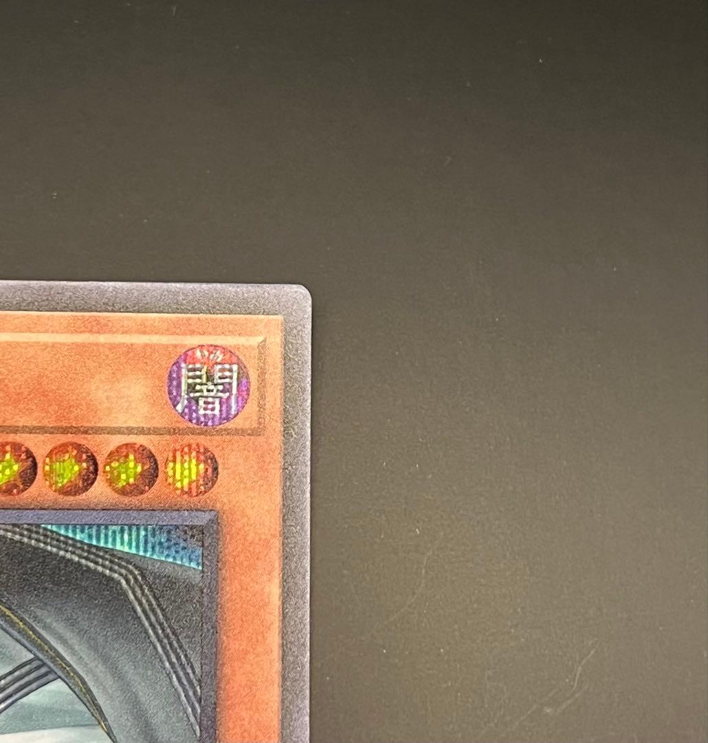 調和ノ天救竜(フィドラウリス=ハルモニア) シークレット 1枚