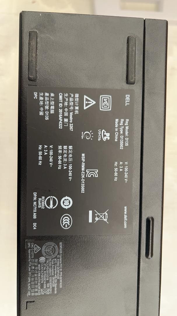 デスクトップパソコン DELL ボストロ SF 第六世代 Corei3