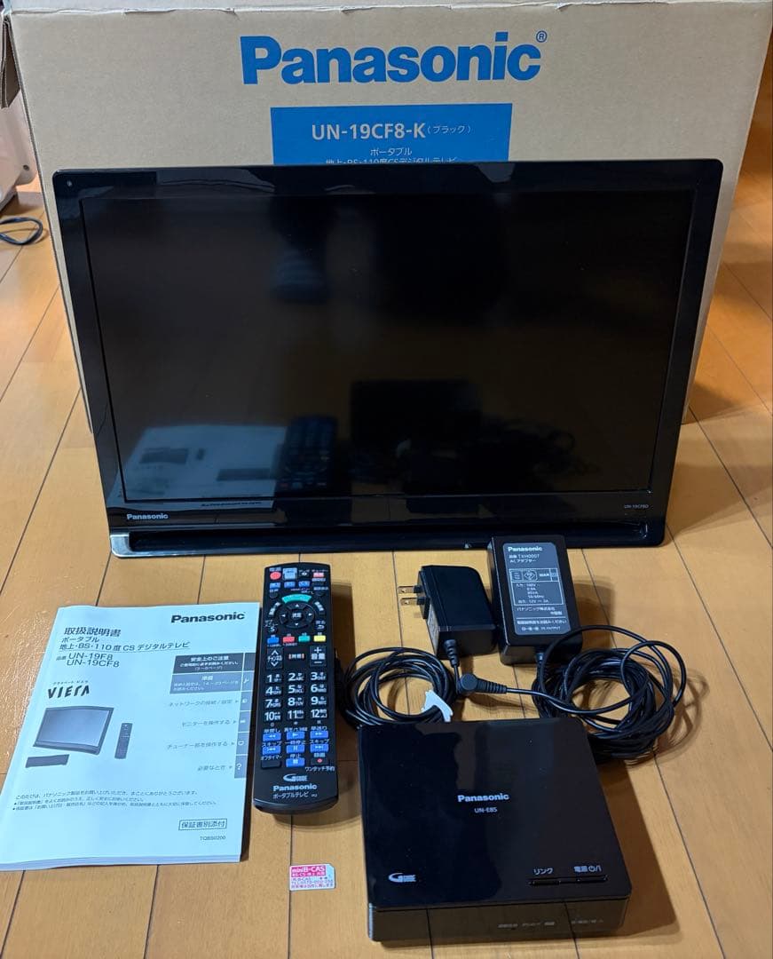 Panasonic プライベートビエラ UN-19CF8-Kテレビ
