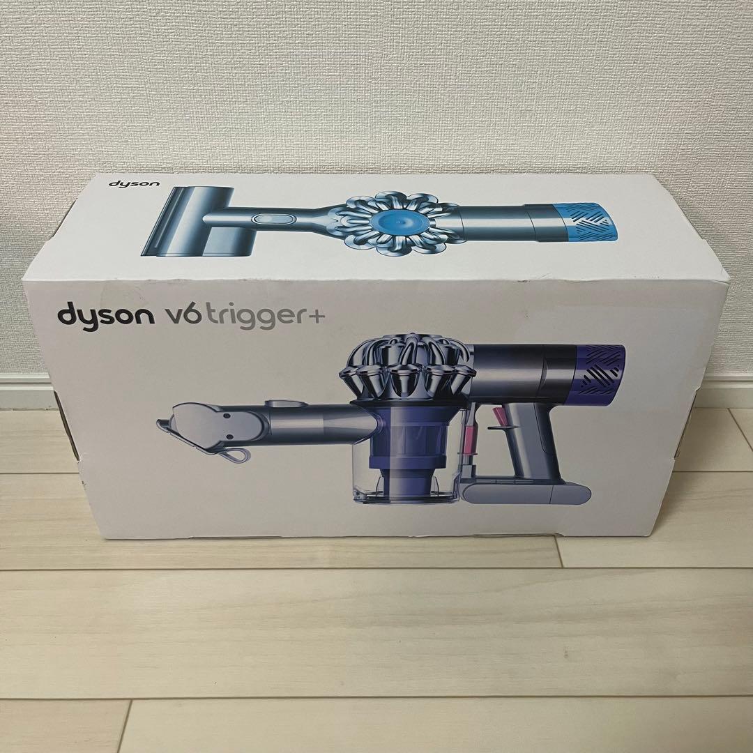 dyson HH08 MH SP v6 trigger＋