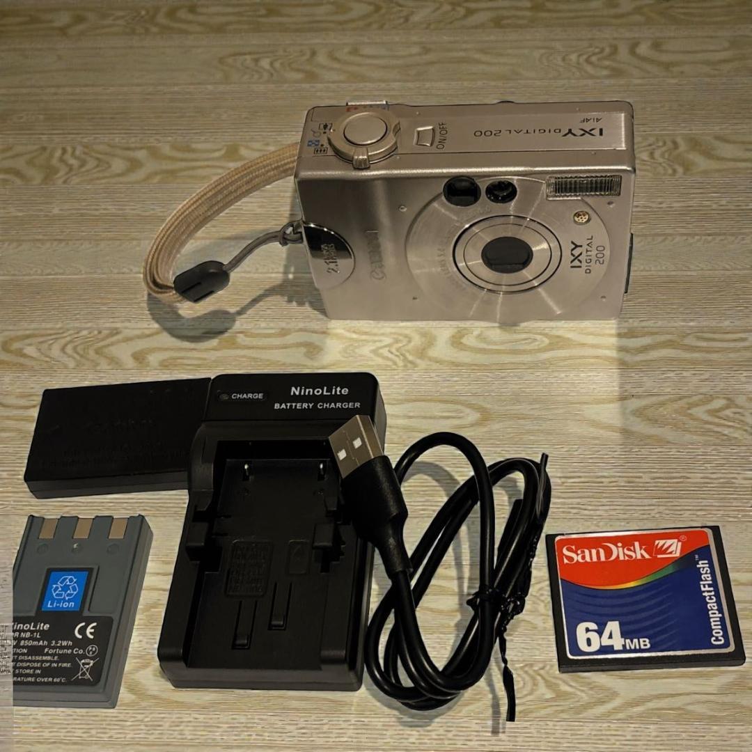 【美品レトロ】Canon IXY DIGITAL 200 シルバー　完動品