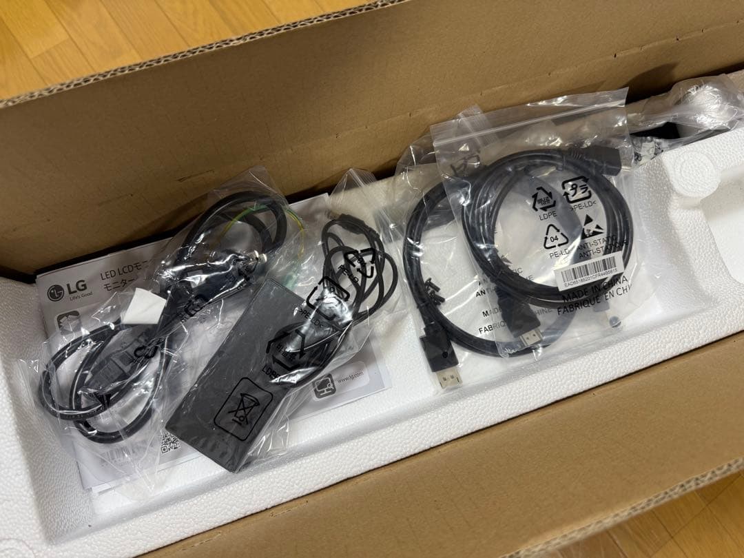 LG ゲーミング モニター UltraGear 34WP60C-B 34インチ