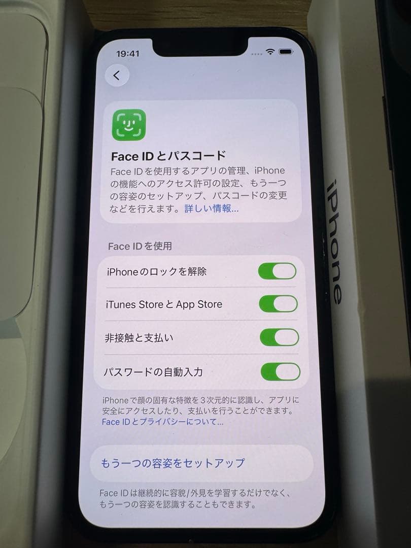 iPhone 13 mini 128GB ミッドナイト BT100% 純正液晶