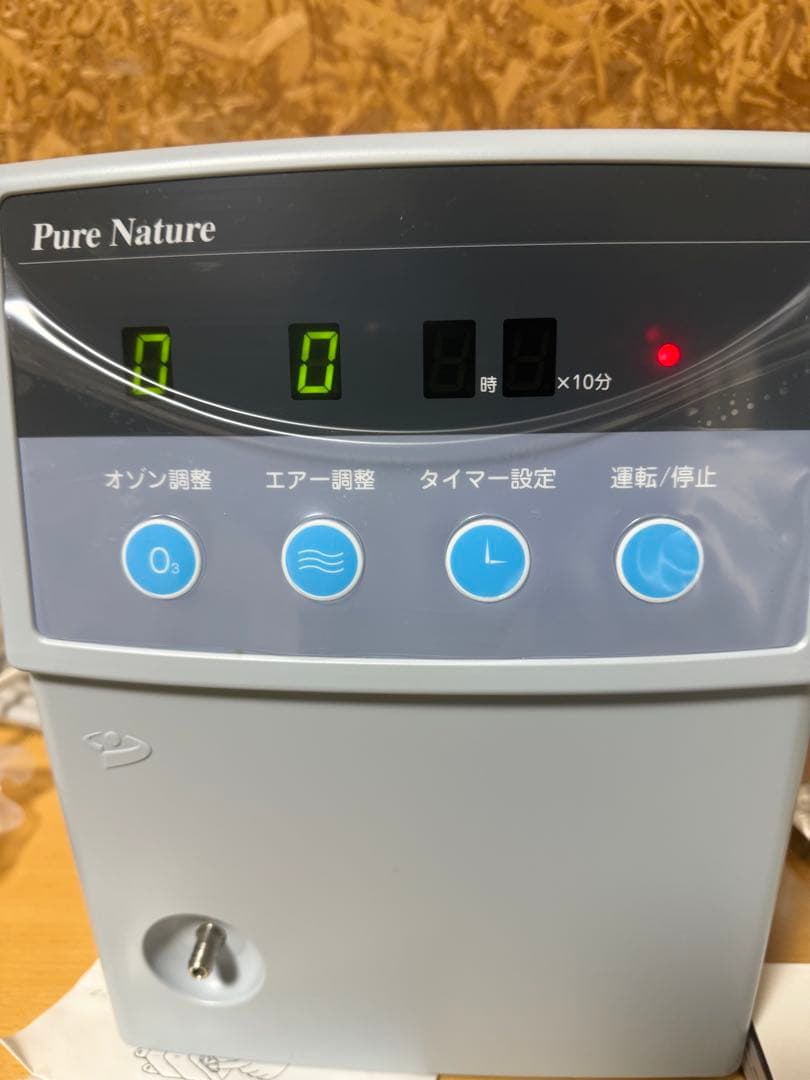 未使用品　越田商事 ピュアネイチャー OZM150G 家庭用 オゾン発生器