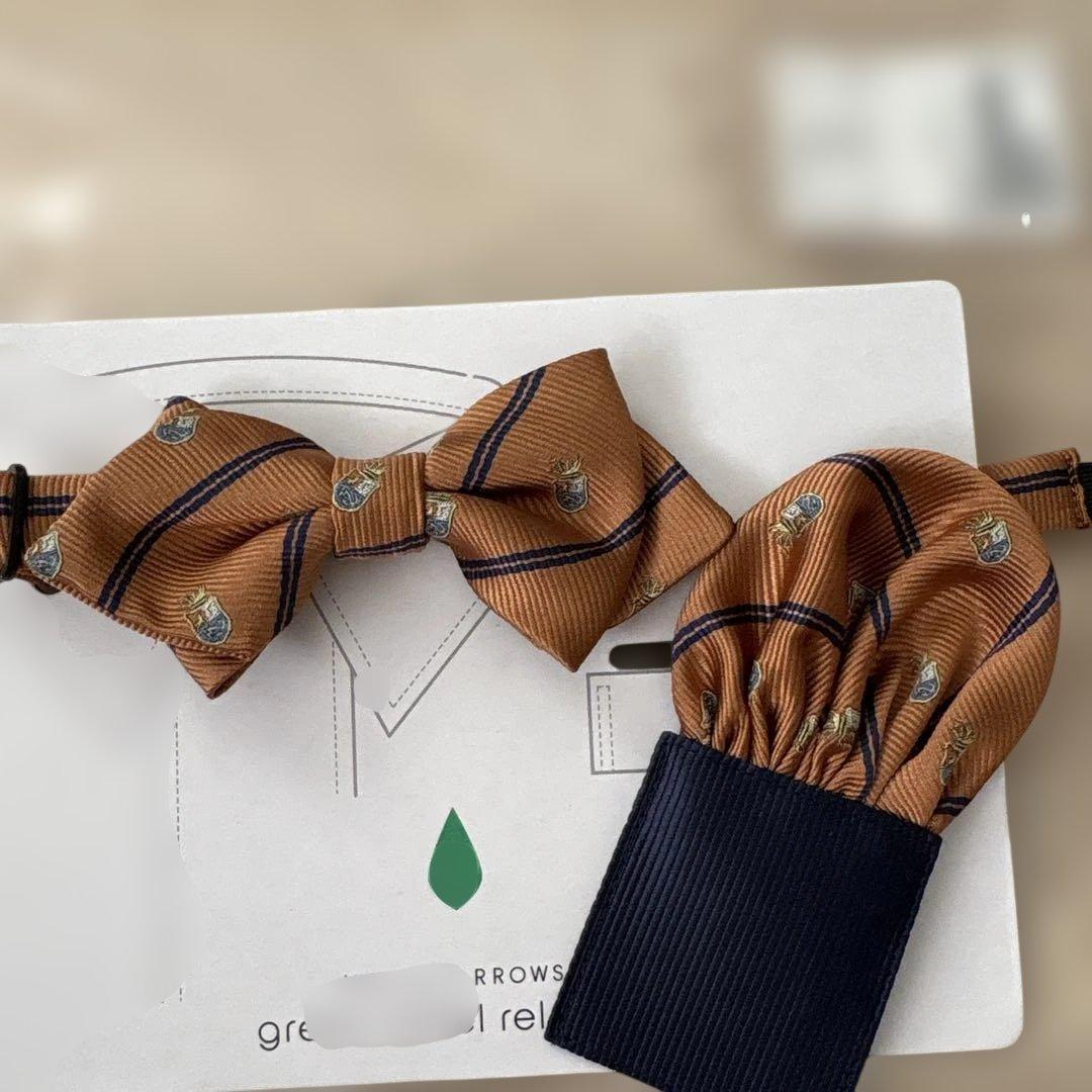 さき⭐︎ユナイテッドアローズgreen label relaxing