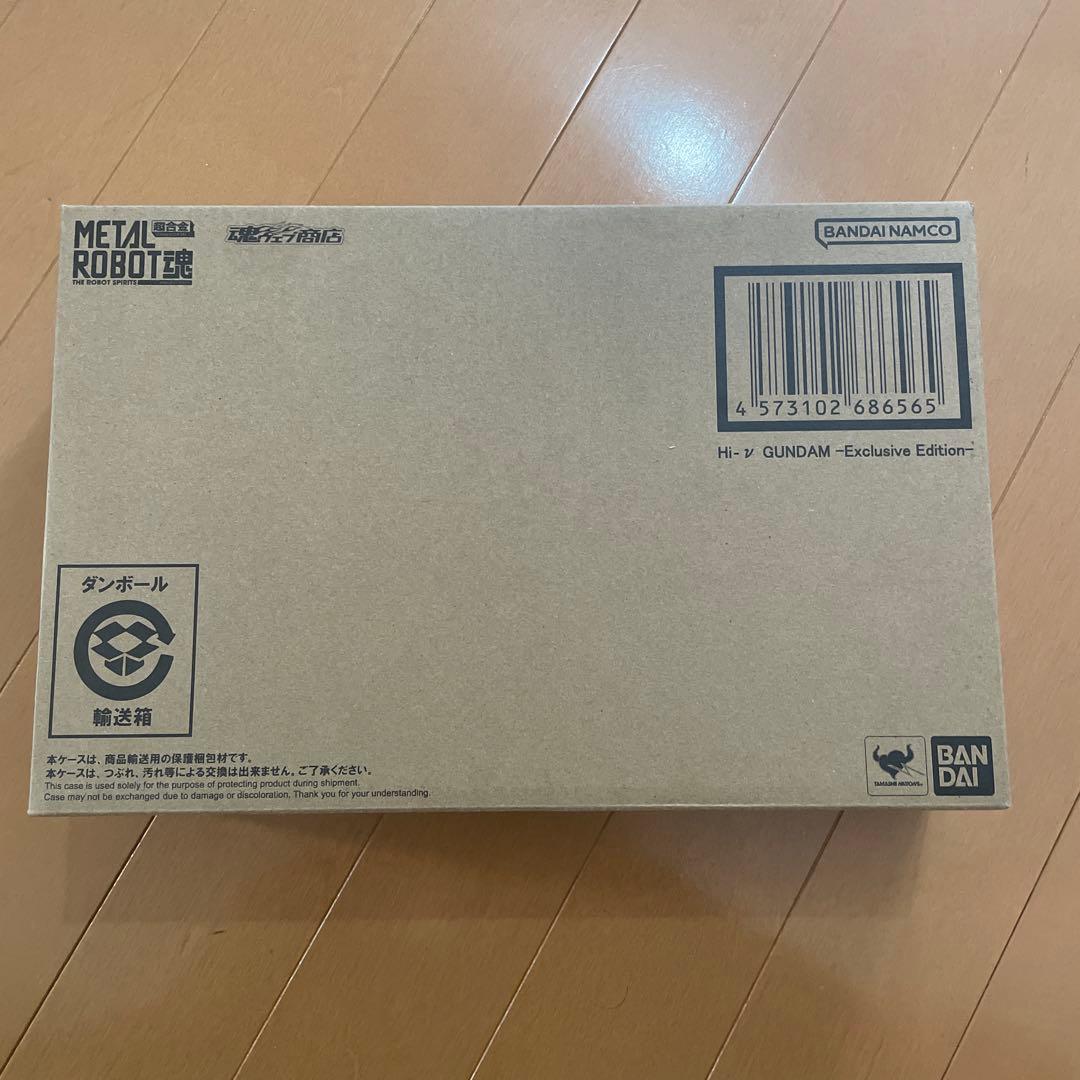 L ROBOT魂Hi-νガンダム -Exclusive Edition-