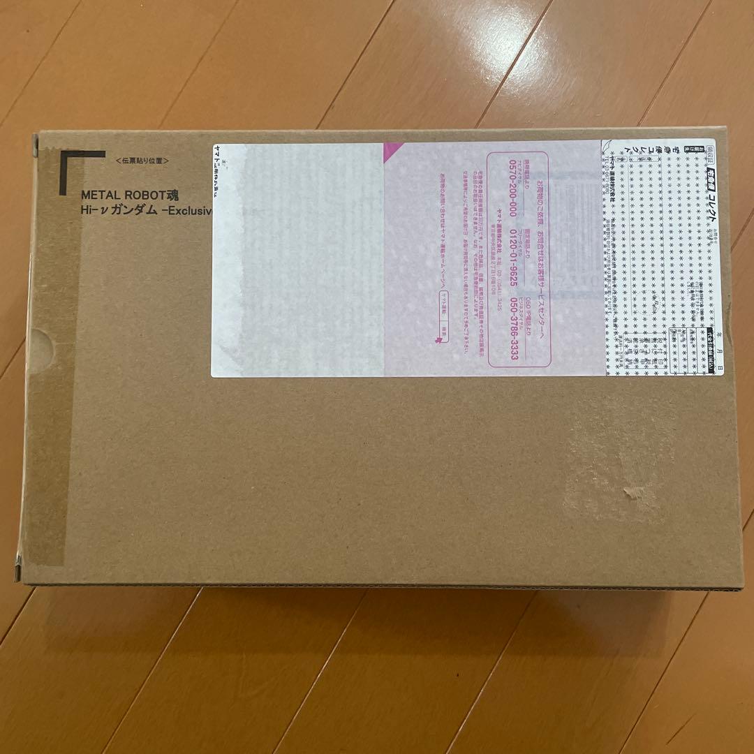 L ROBOT魂Hi-νガンダム -Exclusive Edition-