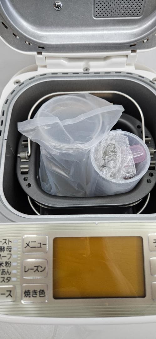 Panasonic SD-BMS102 ホームベーカリー【新品・未使用品】