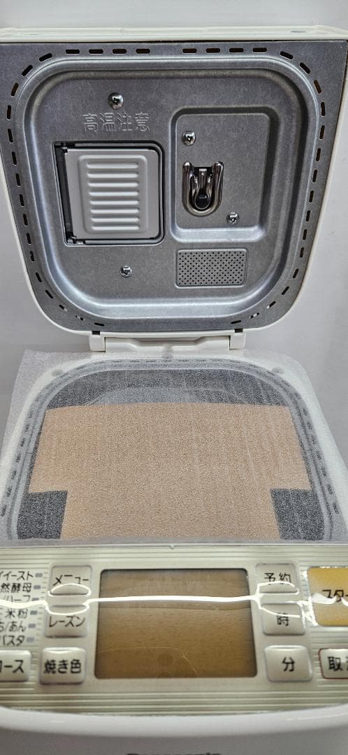 Panasonic SD-BMS102 ホームベーカリー【新品・未使用品】