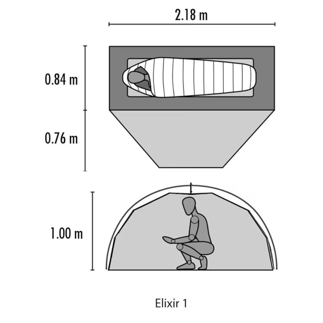 【特価】MSR ELIXIR 1 テント 1人用