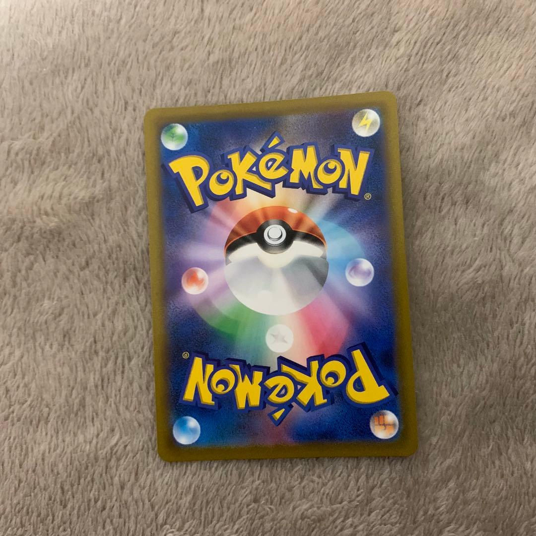 【土日限定価格】マリィのプライドSR スタートデッキ100 419/414