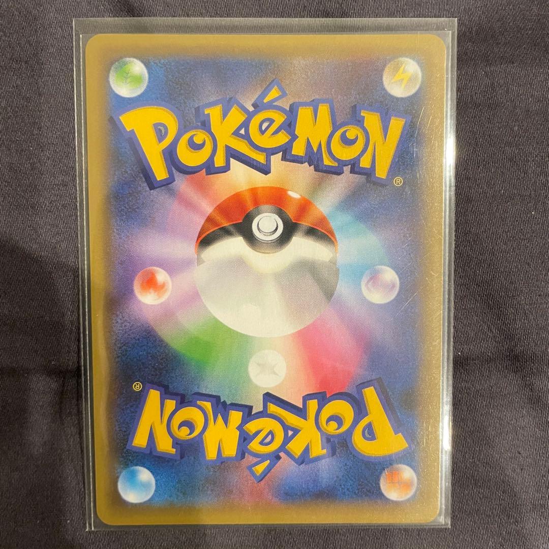 ポケモンカード 25th プロモ ピカチュウ　25周年　お誕生日