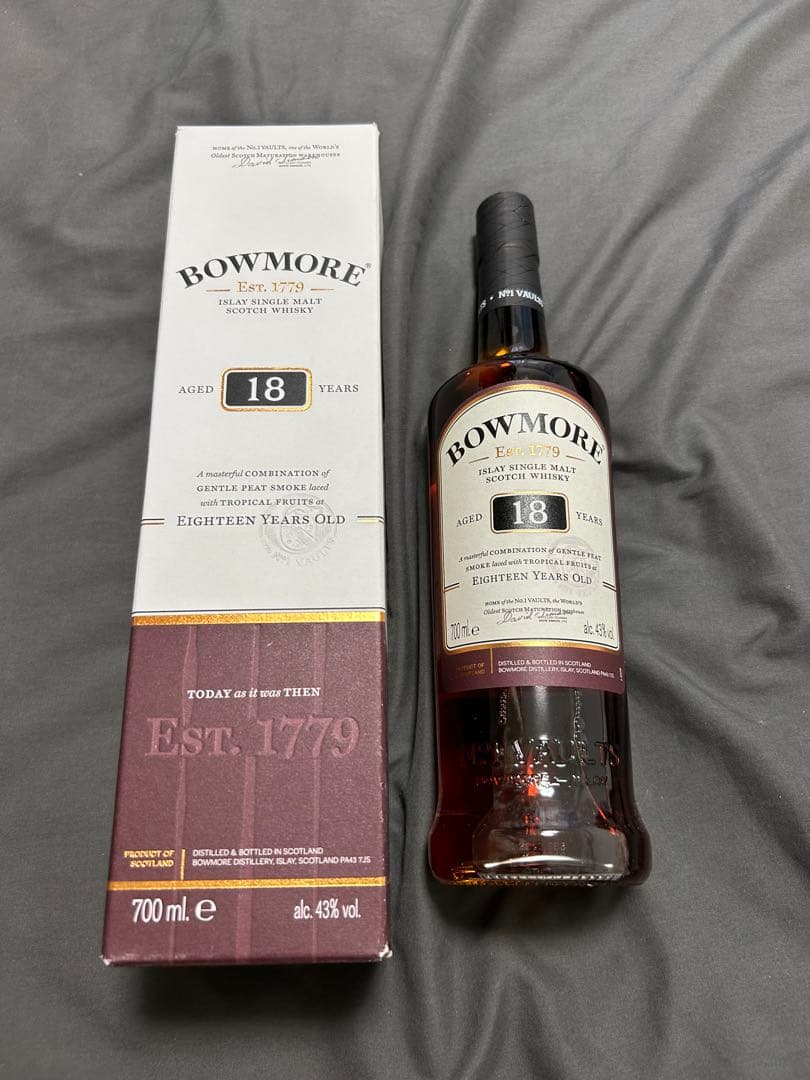 ボウモア BOWMORE 18年 700ml