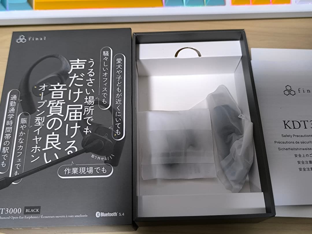 final KDT3000 ブラック ワイヤレスイヤホン　耳掛け　オープンイヤー