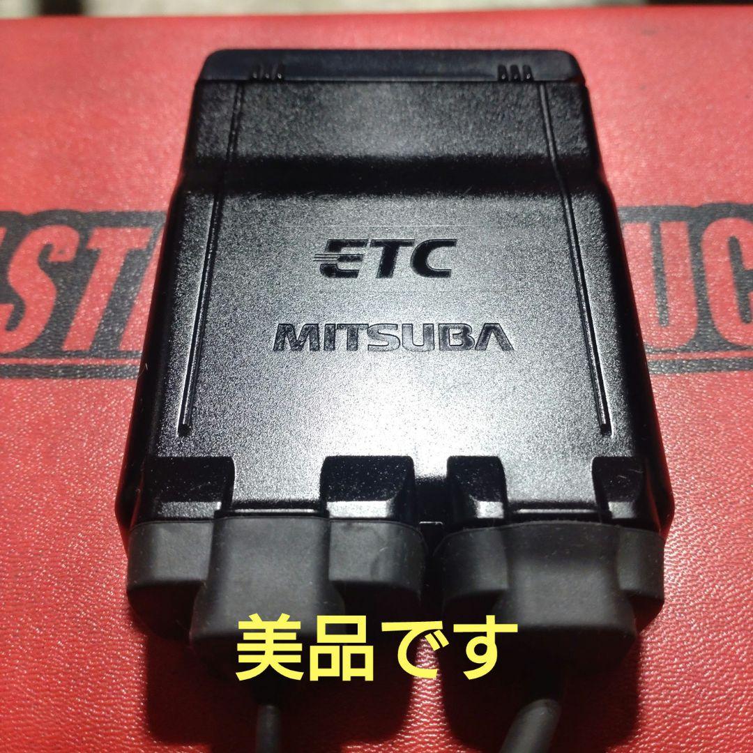 バイク用　ETC　ミツバ　BE51　【881】
