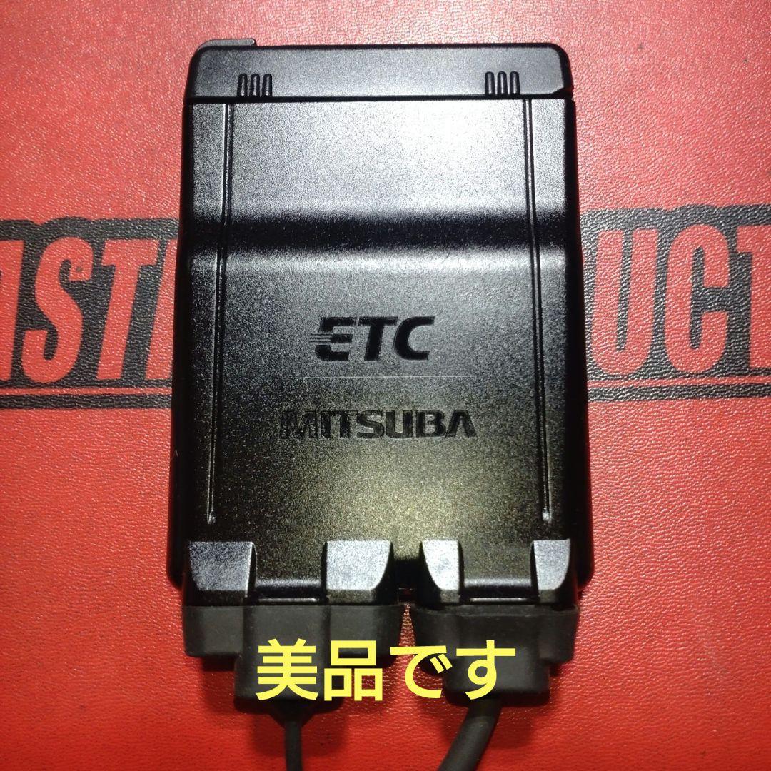 バイク用　ETC　ミツバ　BE51　【881】