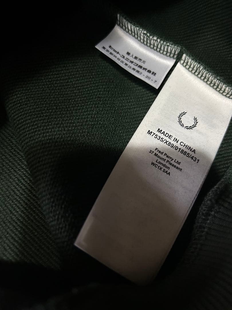 トップス FRED PERRY Crew Neck Sweatshirt M 7535