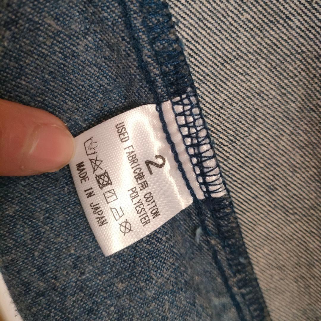 ジャケット・アウター Sunny Side Up Remake Patchwork Coverall