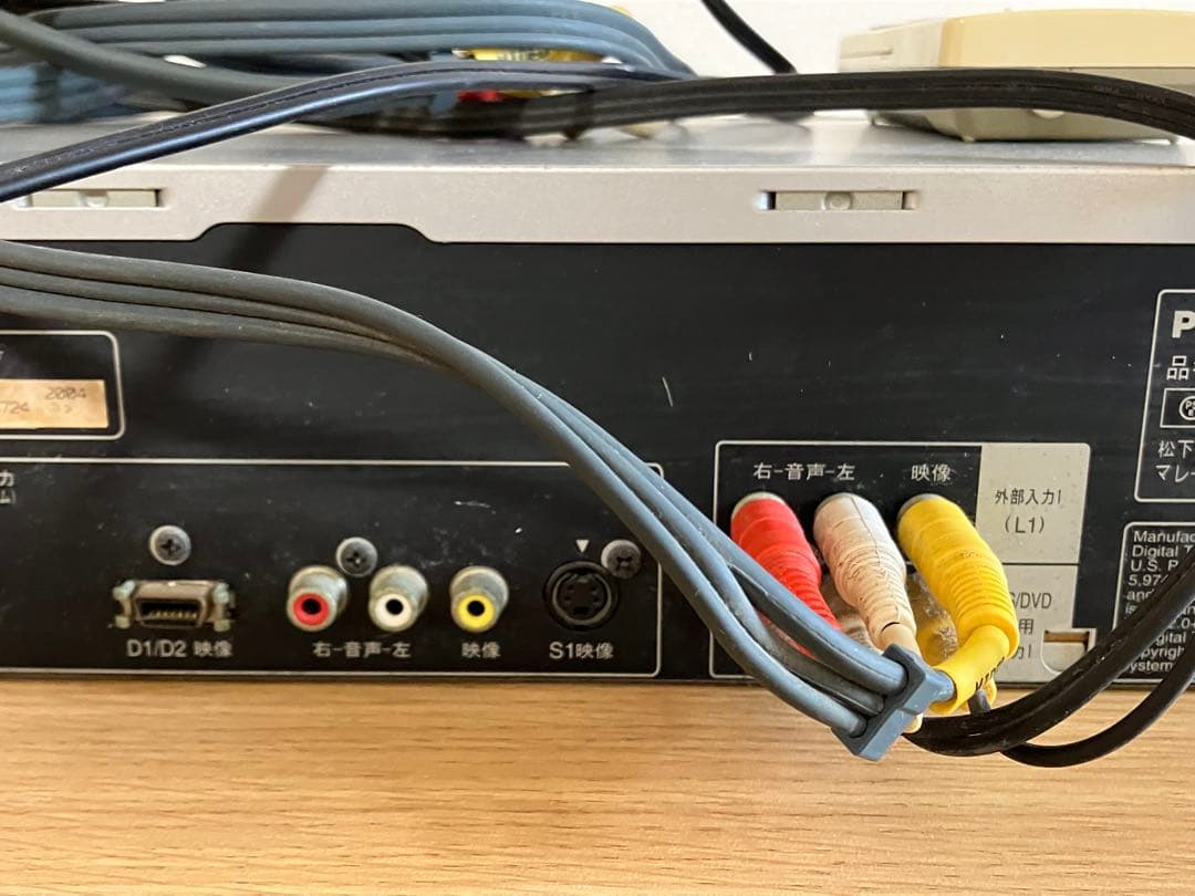 Panasonic NV-VP32 DVDプレーヤー