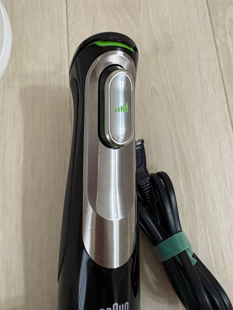 ブラウン BRAUN MultiQuick9 ハンドブレンダー MQ9075X