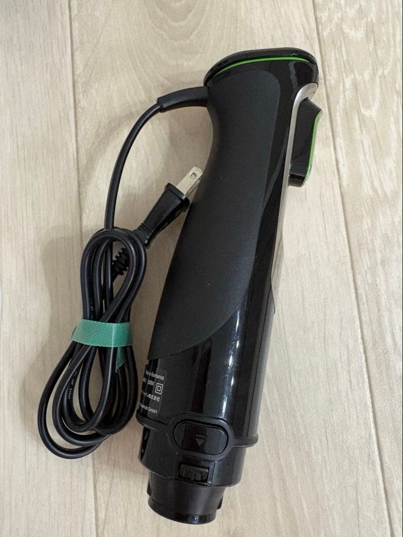 ブラウン BRAUN MultiQuick9 ハンドブレンダー MQ9075X