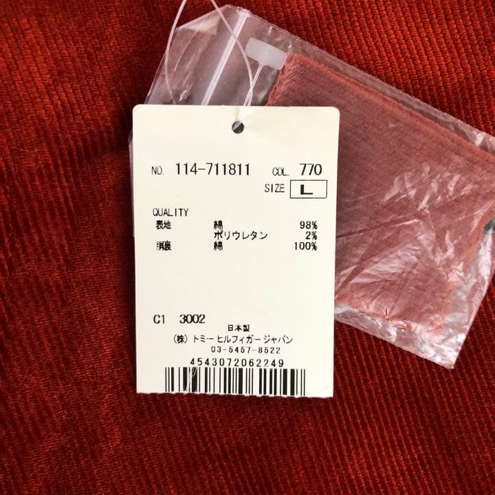 新品未使用【メンズ】  コーデュロイストレートパンツ