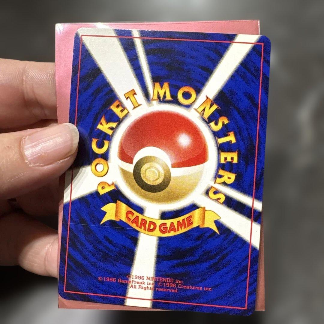 ブラッキー ★ 旧裏