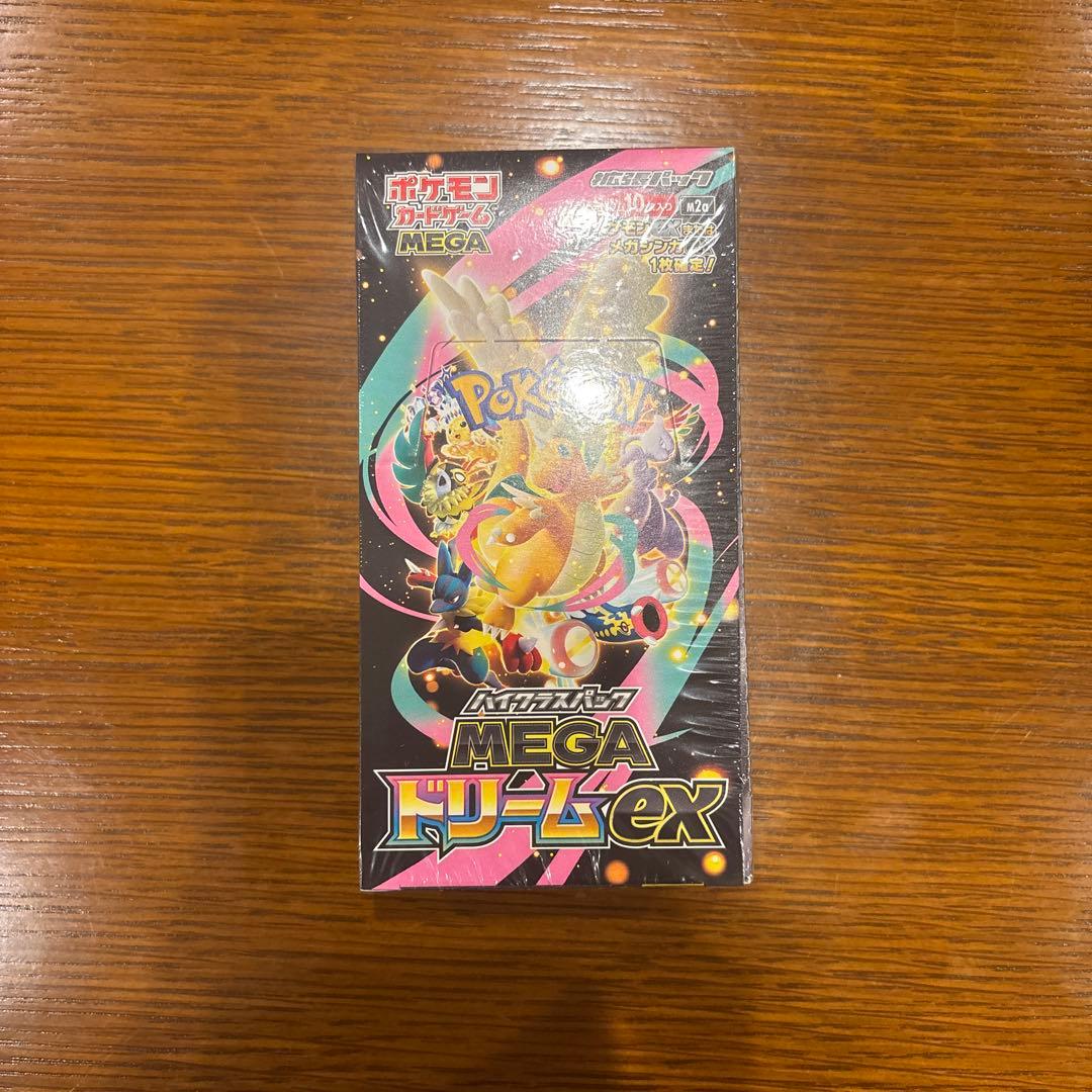 ポケモンカードゲーム megaドリームex boxシュリンク付き