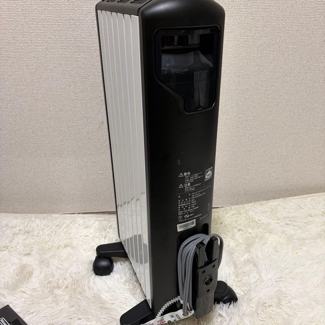 未使用級 デロンギ MDHAA09WIFI-BK ヒーター 上位モデル